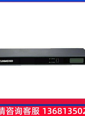 xuc300原装IP电话交换机统一通讯网关IPPBX集团系统SIP服务器