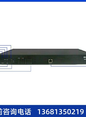 音网关synway三汇模拟语音网关 SMG1016B4-16S 16路模拟