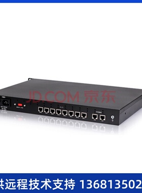 DINSTAR鼎信通达 MTG1000-1E1 1线 数字中继语音网关配可选配YEAL