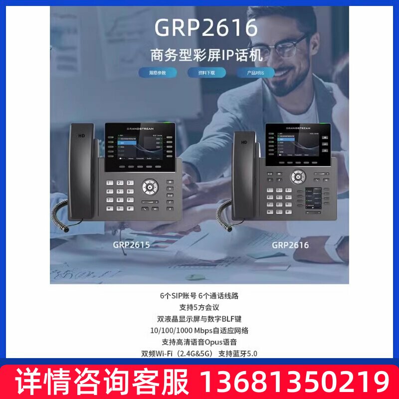 arsdteGmn流千F兆I屏P帐