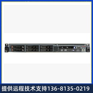 服务器 Avaya S8500C S8500B S8500电话交换机专 S8500A