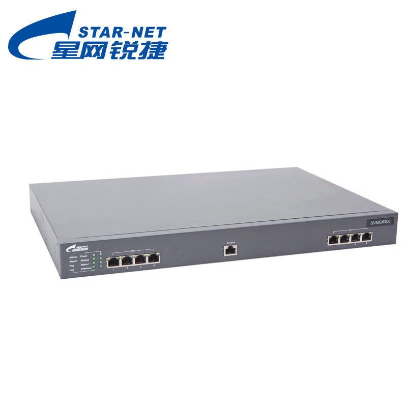 星网锐捷SVMG6300-1E1 2E1 4E1 数字中继语音网关 30b+D SIP中继