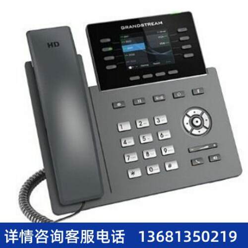 【原装正品】Grandstream网络IP办公电话座机GRP2624P 跨境