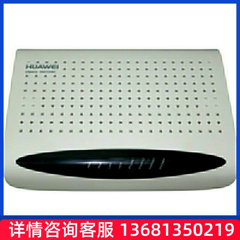 华为 IAD 104综合设备 原厂质保全国顺丰包邮 :SIP 电话机