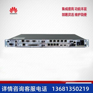 HUAWEI华为eSpace U1911程控电话交换机 U1911语音网关华为eSpace