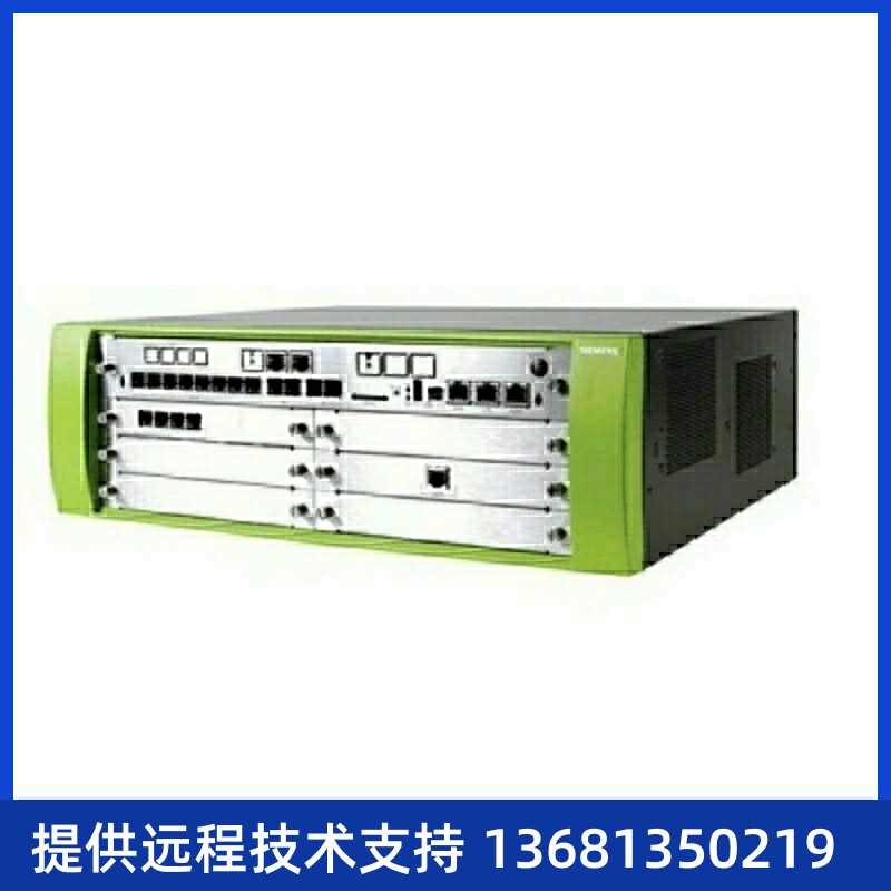 Unify优利飞/西门子OSBiz-X5R IPPBX集团电话交换机