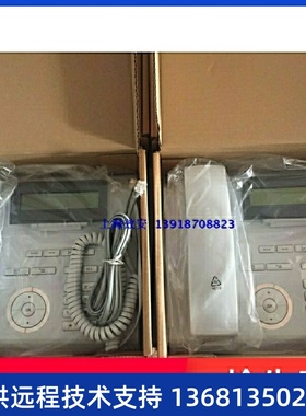 西门子 OpenStage 20 SIP 电话机 IP话机 正品全新库存 全国包邮