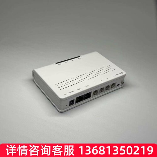 三汇SMG1000模拟网关4O拨打外线4FXO