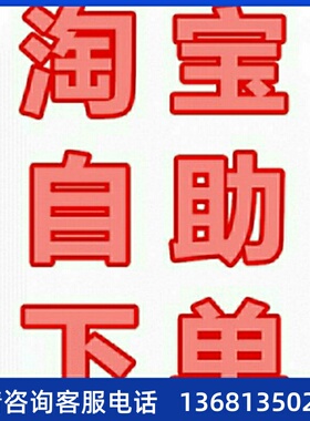 网络电话机IP电话机SIP-T19P/T21P/T23P/T40P/T41P/T42G/T46G/48G