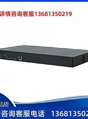 三汇SMG2030/2060/21201/2/4口E130B+D7号数字中继语音网关4口E1