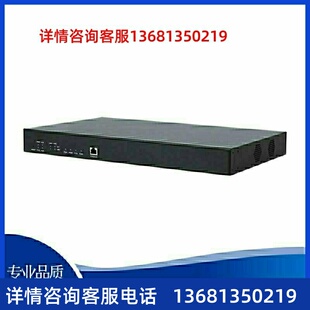 4口E130B 三汇SMG2030 21201 D7号数字中继语音网关4口E1 2060