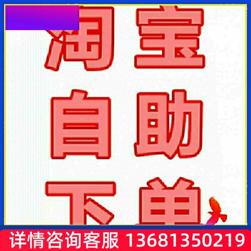 Yealink亿联IP话机SIP-T