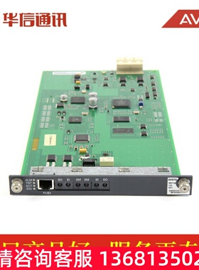 Avaya MM710 DS1 E1 ISDN PRI板卡 700466634 原装全新 包邮