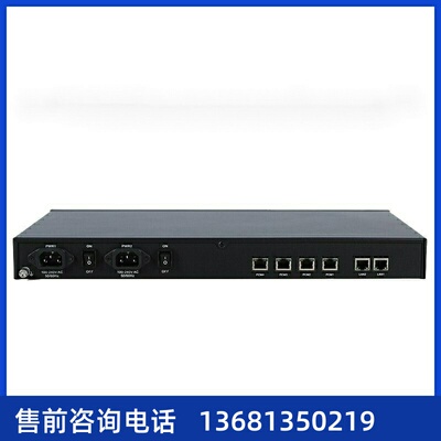 三汇语音网关SMG2030\\/2060\\/2120 1E1\\/2E1\\/4E1 数字中继 S