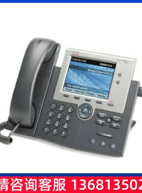 Cisco Unified IP 7945G SIP IP电话机 LCD Display Conference P