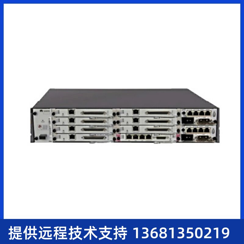 清库存 华为eSpace IAD1224/IAD196交流/直流主机现货 可开增票