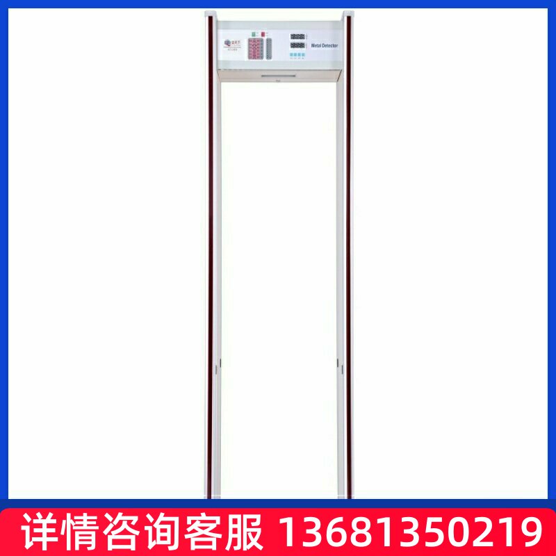 【正品保障】银翔YX-300D安检门具备人脸识别人体测温声
