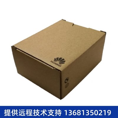 【全新保障】华为eSpaceIP7910话机原装电源适配器 7910-C 电源