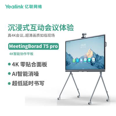 other其他 620536344994