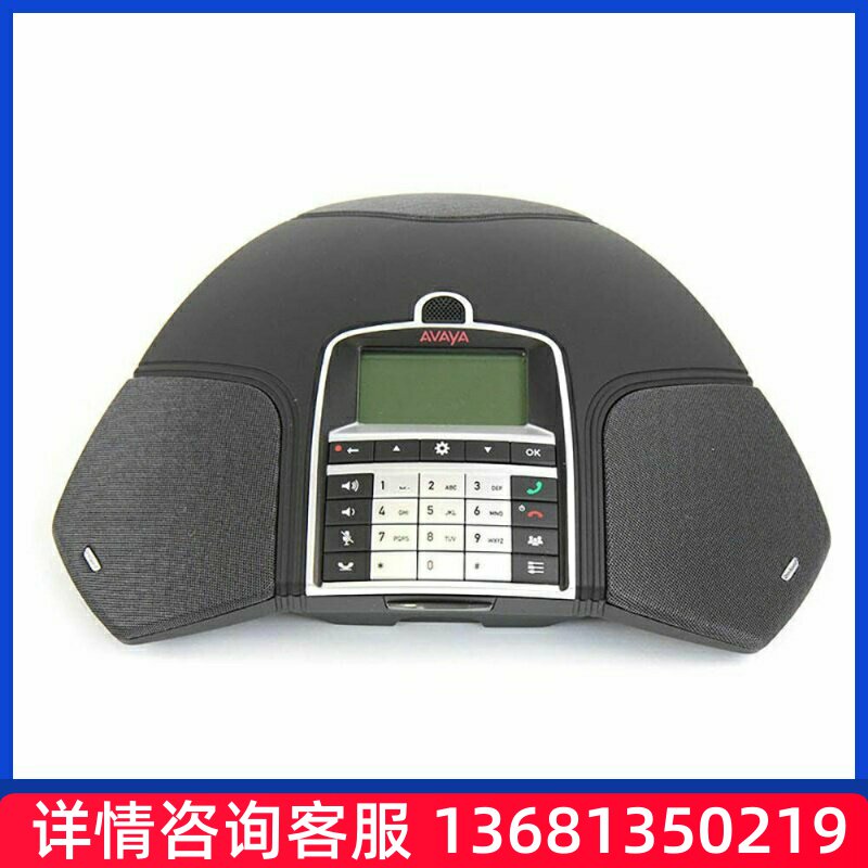 AvayaAVAYAB169无线会