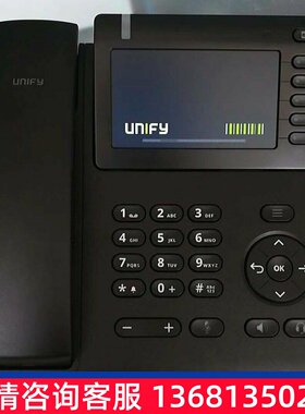 全新西门子 CP200黑色话机CP400 CP600 CP700 电话座机