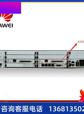 华为eSpace32路模拟用户板含线缆U111ASIB1/U1910/U1911/U1930/U1