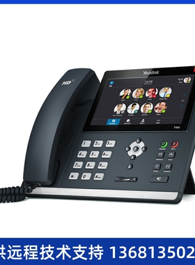 亿联  SIP-T31P  IP话机   网络电话