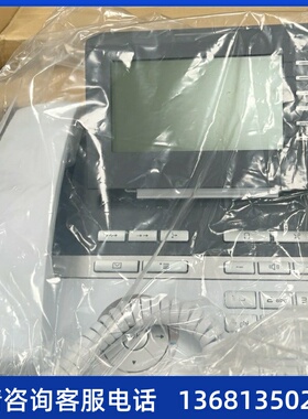 西门子话机OpenStage 15T 20T 40T 60T 电话机 Unify全新原装