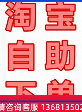 话机IP话机SIP-T19PE2/T23G/T21P/T23P/T40P/T41G/T42S/T46S/48GS