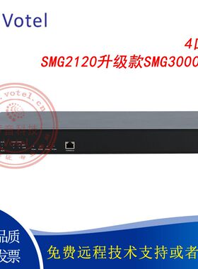 三汇 SMG2120升级款SMG3000-B4 4口E1/30B+D/7号数字中继语音网关