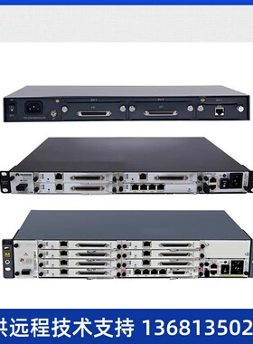 华为eSpace IAD132E(T)IAD1224IAD196IAD104综合接入通信设备SIP