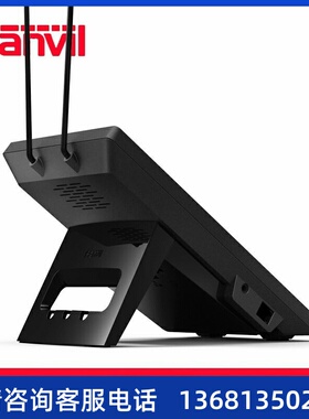 Fanvil方位 X2 彩屏IP电话机 CallCenter呼叫SIP话务盒 S