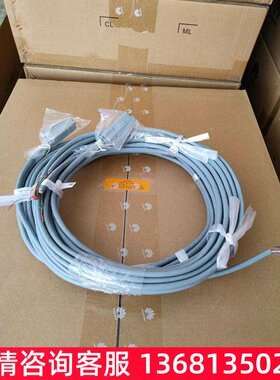 华为IAD132E(T)语音网关 电话接入网关 搭配电话交换机