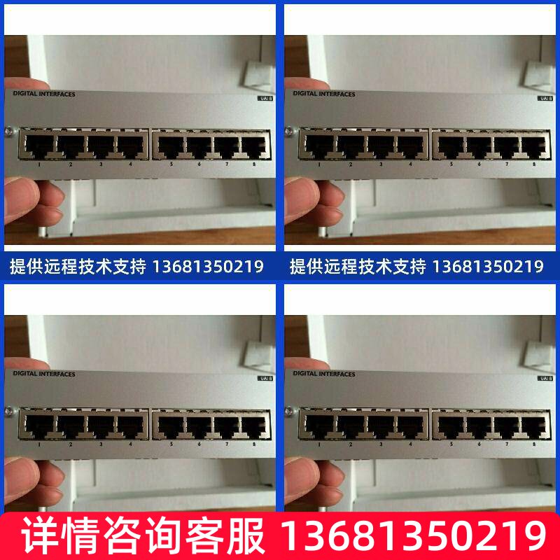 全新阿尔卡特 Alcatel UAI8 8口数字分机板卡 现货包顺丰SIP话机