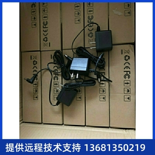 价回收亿联方位IP话机电源通用5V1A支持型号具体咨询客服电话