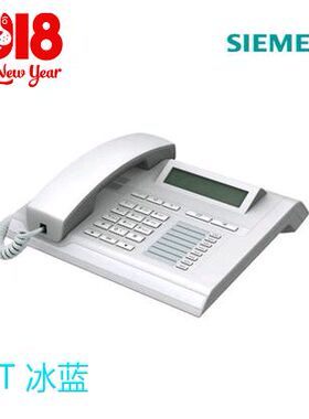西门子 数字话机 OpenStage 15T数字话机 西门子程控电话机 全新
