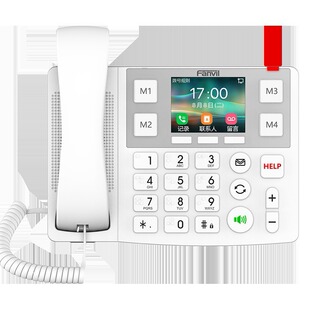 SIP网络电话机 Fanvil 方位 X305 老年人养老院电话座机 IP话机