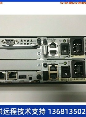 全新原装 华为eSpace U1960统一通讯网关现货 网络IP电话交换机