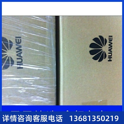 【全新正品保障】华为OSU板卡，12FXO12FXS含10