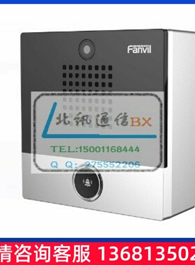 ASUN一、视终i安位播于
