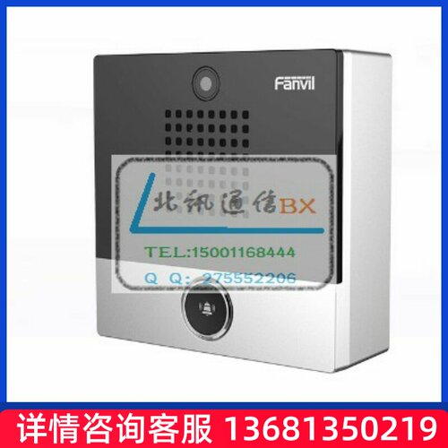 ASUN一、视终i安位播于