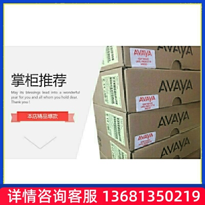 AVYC（）IJ桌美P网S亚络