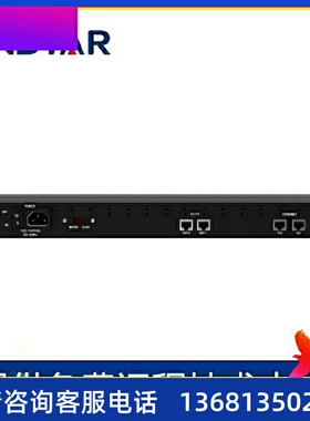 MTG1000数字中继网关 30B+D网关 E1接入 ISDN PRI设备 MT