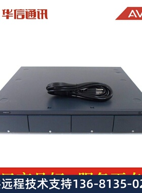 Avaya 亚美亚 IP Office 500 v2 主机 IPO 电话交换机 原装正品
