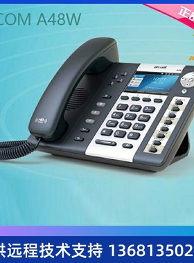 简能atcom A48W无线局域网IP电话机WLAN支持WIFI的SIP话机