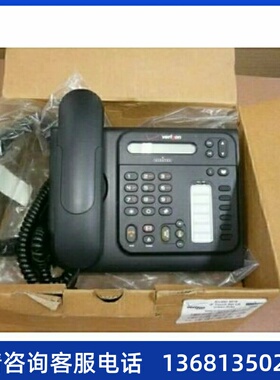 阿尔卡特 朗讯 Alcatel-Lucent 4018IP电话机