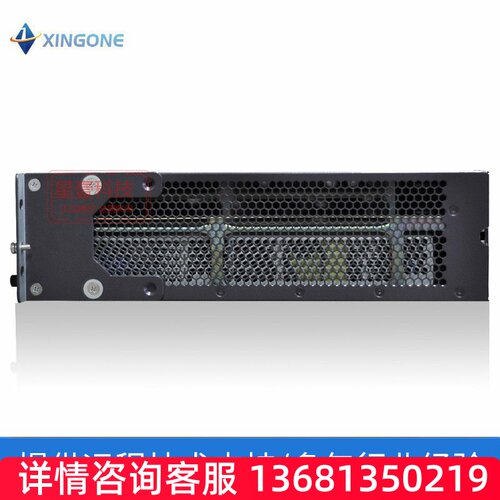 华为eSpaceU1930主机2E1接入支持模拟用户IP用户原装 电话交换机S