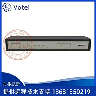 DAG1000 SIP 外线接入 模拟中继语音网关 8口FXO 鼎通达