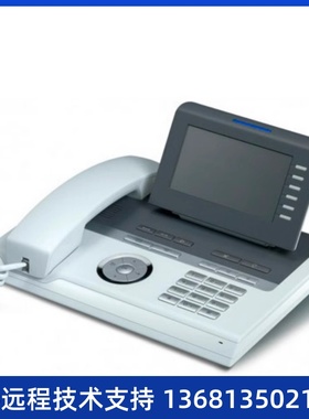 原装全新 西门子 OpenStage 40HFA Unify OpenStage40SIP电话机