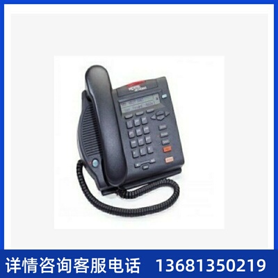 北电网络 Nortel M3902 北电程控话机 NORTEL m3902数字话机